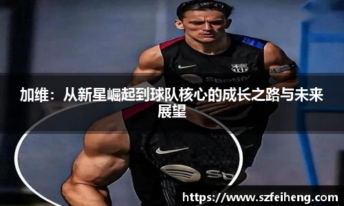 beats365(中国区)-唯一官方网站