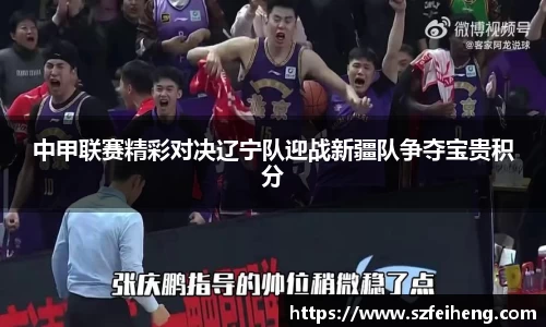 beats365(中国区)-唯一官方网站