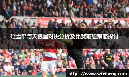 beats365(中国区)-唯一官方网站